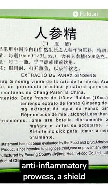 Unlocking the power of red ginseng panax extract: Health Benefits and more. смотреть онлайн