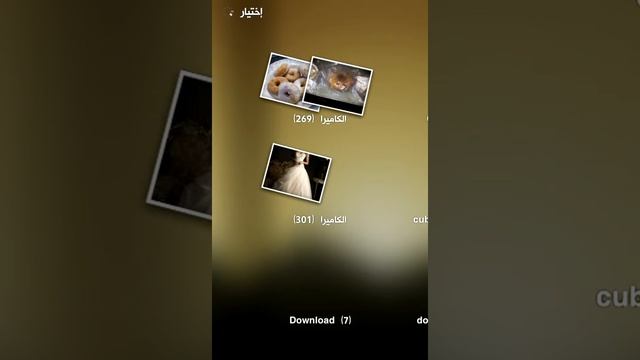شرح اضافه خطوط عربيه لبرنامجphonto للكتابه ع الصور смотреть онлайн