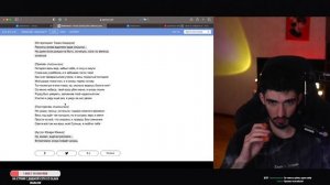 РЕАКЦИЯ FIRSTFEEL НА shadowraze - Холод