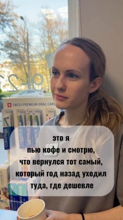вернулся мой хороший 🫶