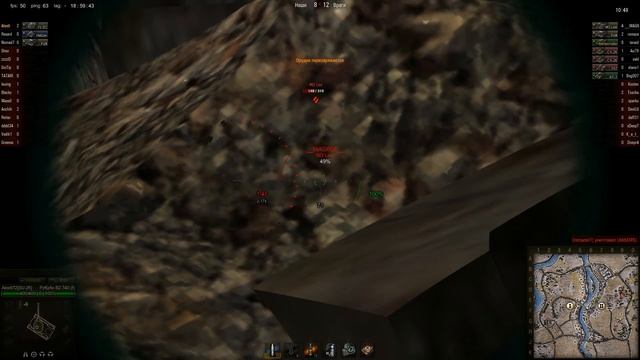 WoT World Of Tanks 2011-11-05 PzKpfw B2 740(f) Эрленберг смотреть онлайн