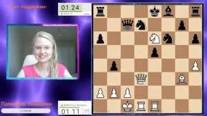 Турнир клуба Сергея Жигалко и Игра со зрителями | шахматы на Lichess.org [RU]