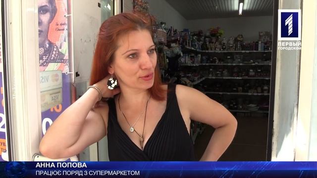«Битва» супермаркетів