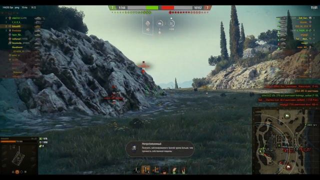 Очень странный Мастер на Об 257 смотреть онлайн