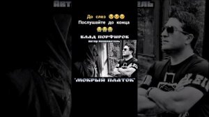 Берегите родителей пока они живы