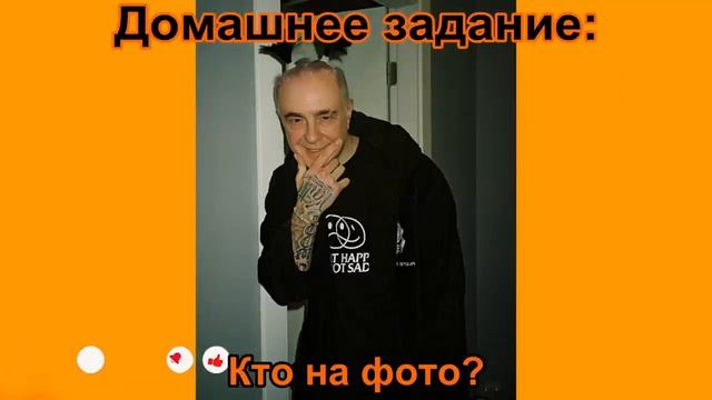 УГАДАЙ ТИКТОКЕРА В СТАРОСТИ ЗА 10 СЕКУНД  УГАДАЙ ЗНАМЕНИТОСТЬ В СТАРОСТЕ