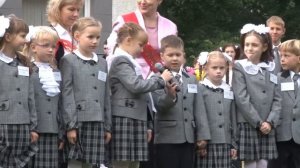 Школьная линейка 1 сентября. Первый раз в первый класс.
