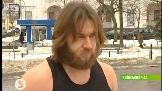 Шмель морж смотреть онлайн