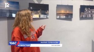 ❗️Час Новостей в Омске ,мечты в реальность .Фотограф Дмитрий Глухов 📸