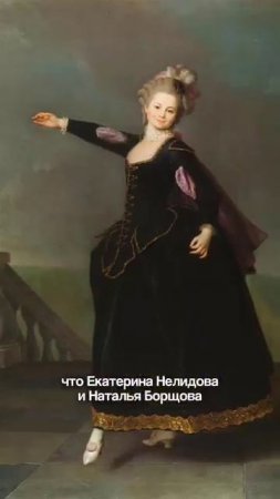 Мне позвонили из Исторического музея — который на Красной площади.
