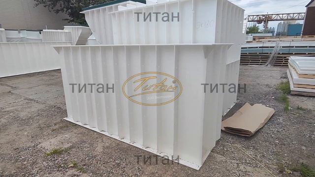 Смотровая яма в гараже для легкового автомобиля ТИТАН [размеры 3000х800х1650]