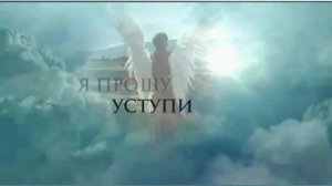 Любовь уставших лебедей (кавер гр REVERS) сл. М.Гуцериев муз. И.Крутой.