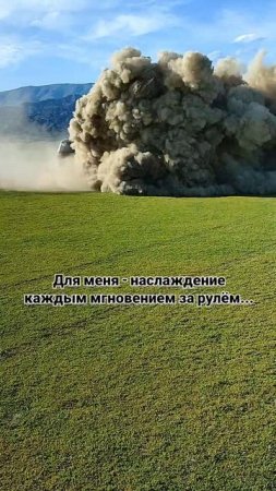 каждому своё
