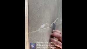 Лайфхак. Как правильно наносить затирку