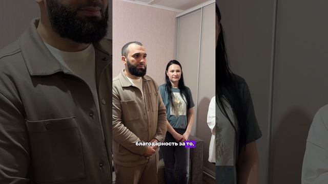 Хотим выразить искреннюю благодарность нашему попечителю фонда.