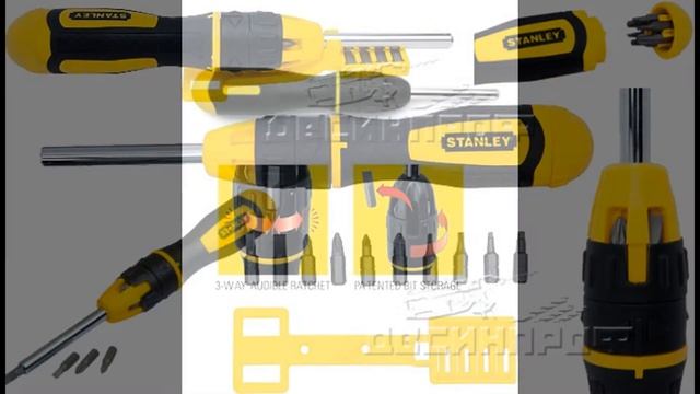 Tua vít đa năng 10 chi tiết Stanley 68-010 giá rẻ | Hàng nhập khẩu