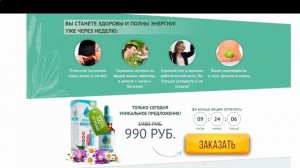 Удаление Подошвенных Бородавок Азотом [Бородавки На Стопе]