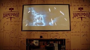 Лофт Гарри Поттер в Краснодаре