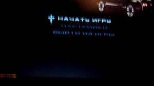 2 серия гта сан Андреас супер карс