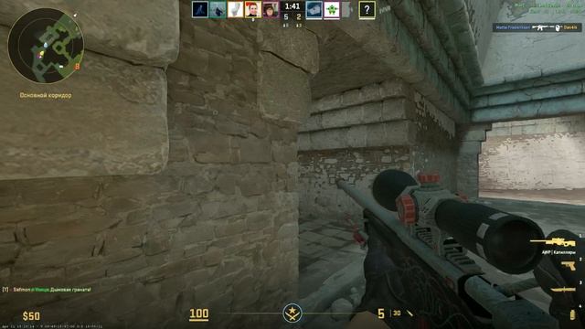 Counter-Strike 2_2025.04.22-21.10