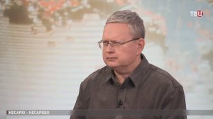 Делягин: Ватикан сегодня - это огромные навыки социальной инженерии / События на ТВЦ