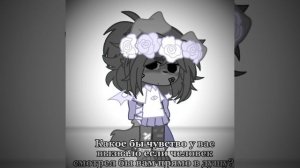 [8:22] Да тоже не знаю