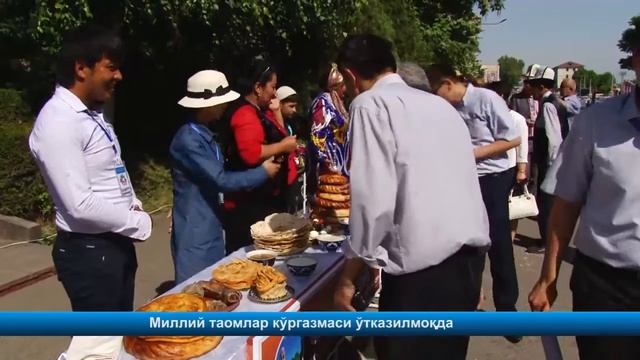 Миллий таомлар кўргазмаси ўтмоқда