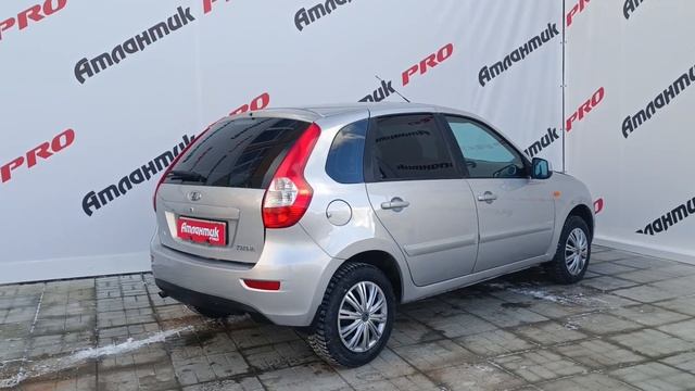 Обзор на LADA Kalina Хетчбэк 5-дв. Luxe Navi Glonass 1.6 MT 16кл (106 л. с.) Серебристый 2013 г. смотреть онлайн