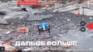 Российский спецназ атаковал населённый пункт и забросал бункеры хохлов противотанковыми минами💥🔥