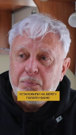 🚍Интервью с караванером! Автодом - путешествие с комфортом