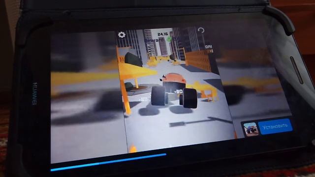 8 марта 2021 г. смотреть онлайн