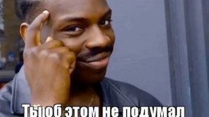 санис | 3d-пародия из рандомных картинок (ДОФ) (ПЕРЕЗАЛИВ)