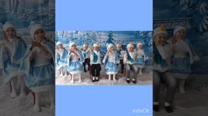 Оркестр ложкарей "Веселые ложки"
"Потолок ледяной"