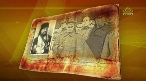 Простые истории. Митрополит Нестор (Анисимов), просветитель Камчатки