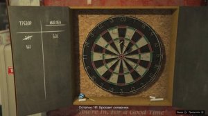 Совет Как Выграть в ДАРТС в GTA 5 на PS4.