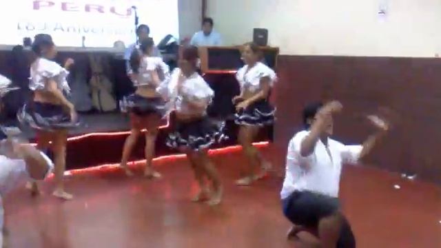 inga asociacion asi es mi peru смотреть онлайн