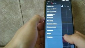 Подключение датчика Sibionics к juggluco и xdrip