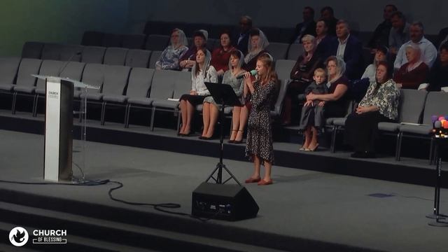 Не Покидай Меня - Анита Лысая смотреть онлайн