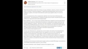 ПОЧЕМУ НАМ НРАВЯТСЯ 2D ТЯН | AKFYAUK