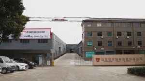 Оборудование для переработки вторсырья.