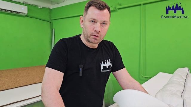 Универсальный матрас для всей семьи смотреть онлайн