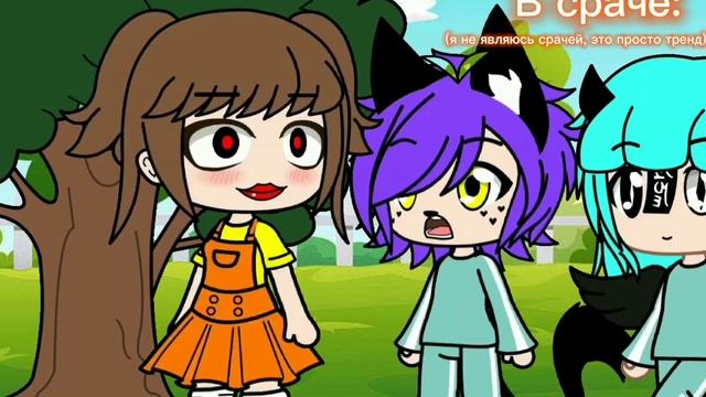 Бедный фэндом :с смотреть онлайн