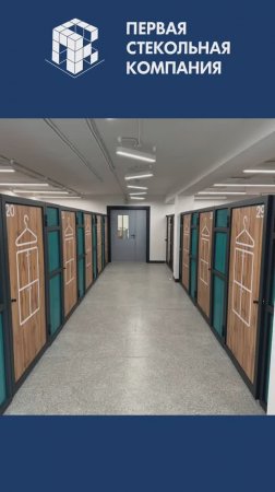 Гардеробные перегородки на объекте школа на ул Советская