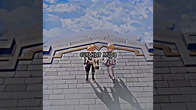 Это шикарно. Любимая песня детства #genshinimpact #геншинимпакт #genshin #геншин смотреть онлайн