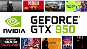 GTX 950 vs современные игры/ Игровые тесты 2025 / fps
