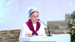 За всех Христос такие принял муки