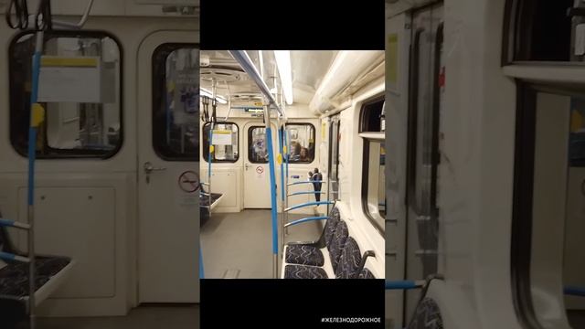 Железнодорожное - Номерной в Будапеште