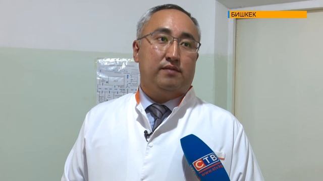 ПЕРЕДАЧА МЕДИЦИНСКОГО ОБОРУДОВАНИЯ