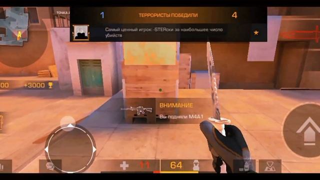 Демка союзники с М9 Kumo смотреть онлайн