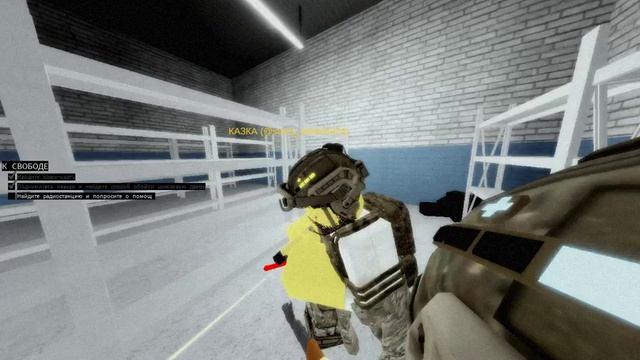 Адмед , Миссия